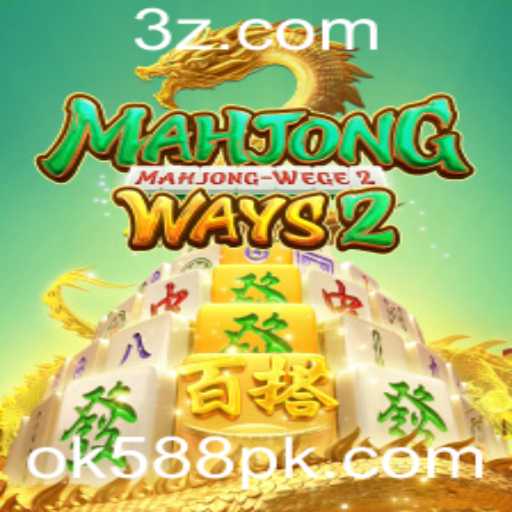 Explorando MahjongWays2: Uma Nova Dimensão do Tradicional Jogo de Mahjong