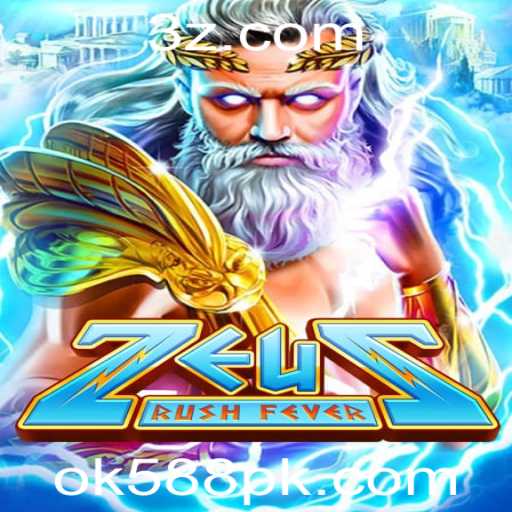 Explorando o Empolgante Mundo de ZeusRushFever: Um Guia Completo